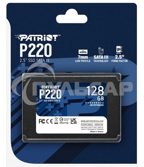 Накопитель SSD Patriot P220, 128Gb, SATA III, 2.5