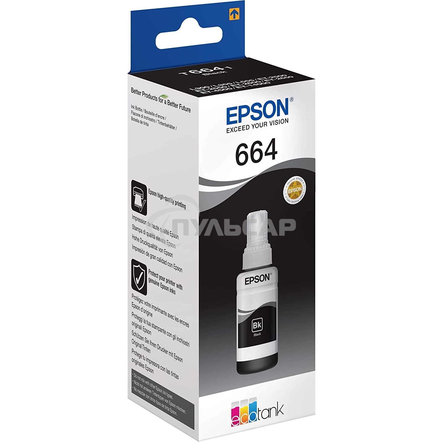 Чернила Epson T6641 (C13T66414A) черный (70 мл.) для L100/L110/L120/L132/ L200/L210/L222/ L300/L312/L350/L355/L362/L366/ L456/L550/L555/L1300