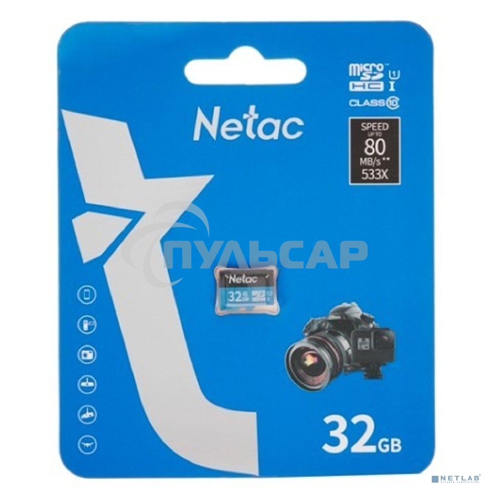 Флеш карта microSDHC 32Gb Netac P500 <NT02P500STN-032G-S> (без SD адаптера) 80Mb/s