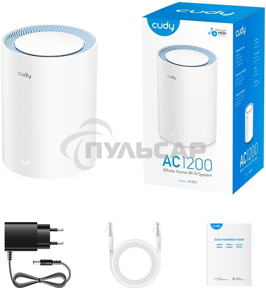 Бесшовный Mesh роутер Cudy M1200(1-Pack) AC1200 10/100BASE-TX белый