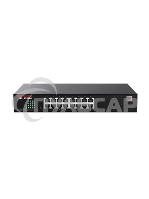 Коммутатор IP-COM 16PORT 1000M G2216D