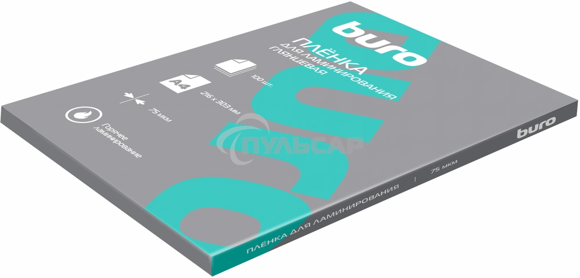 Пленка для ламинирования Buro 75мкм A4 (100шт) глянцевая 216x303мм BU-4LP75