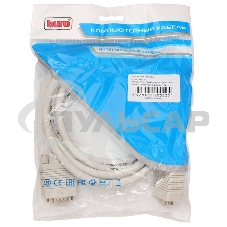 Кабель VGA Buro CAB016S-06 VGA HD15 (m)/VGA HD15 (m) 1.8м феррит.кольца