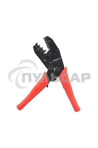 Кримпер Rexant HT-336 H для обжима автоклемм изолированных 0.5-6.0 мм²