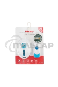 Беспроводной дверной звонок Rexant 220 вольт кнопка IP 44 RX-6