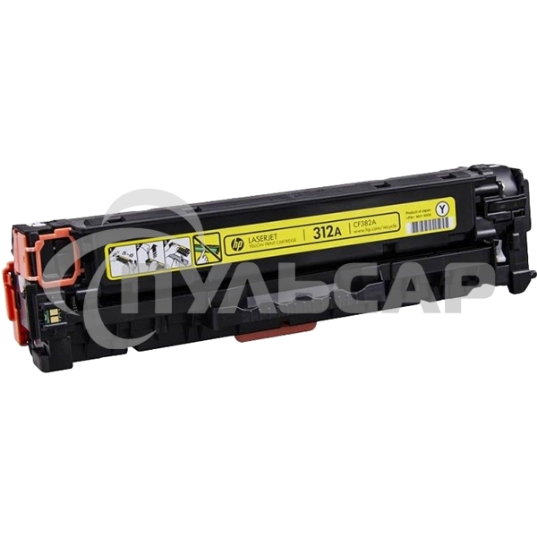 Тонер Картридж HP 312A CF382A желтый для HP CLJ Pro M476 (2400стр.)
