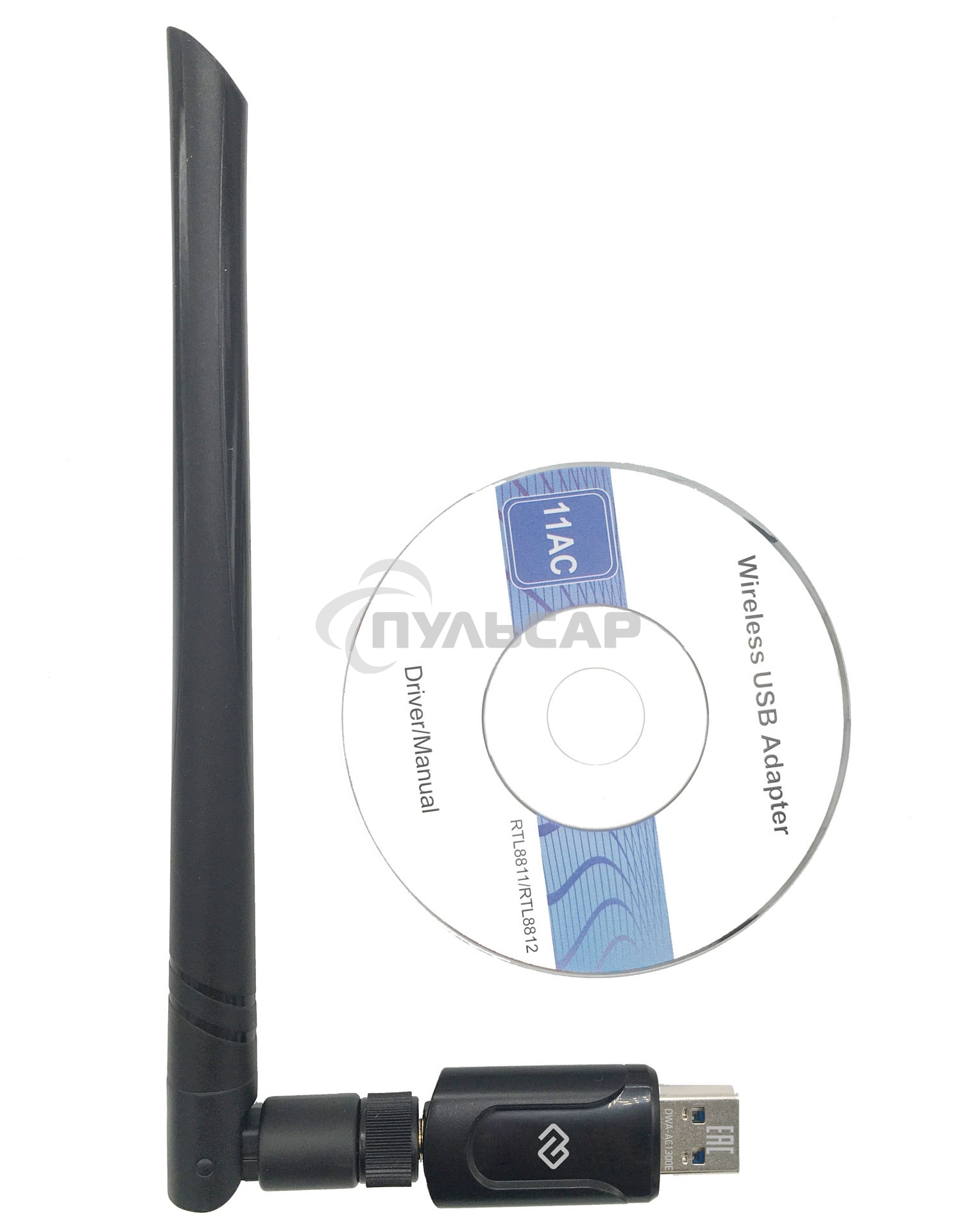 Сетевой адаптер WiFi Digma DWA-AC1300E AC1300 USB 3.0 (ант.внеш.съем) 1ант. (упак.:1шт)