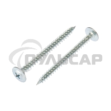 Саморез с прессшайбой KRANZ ПШС сверло 4,2х50, пакет (400 шт/уп)