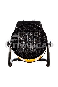 Тепловая пушка Denzel DHC 3-150 96431 3кВт 150м3/ч 30м2 2.75кг