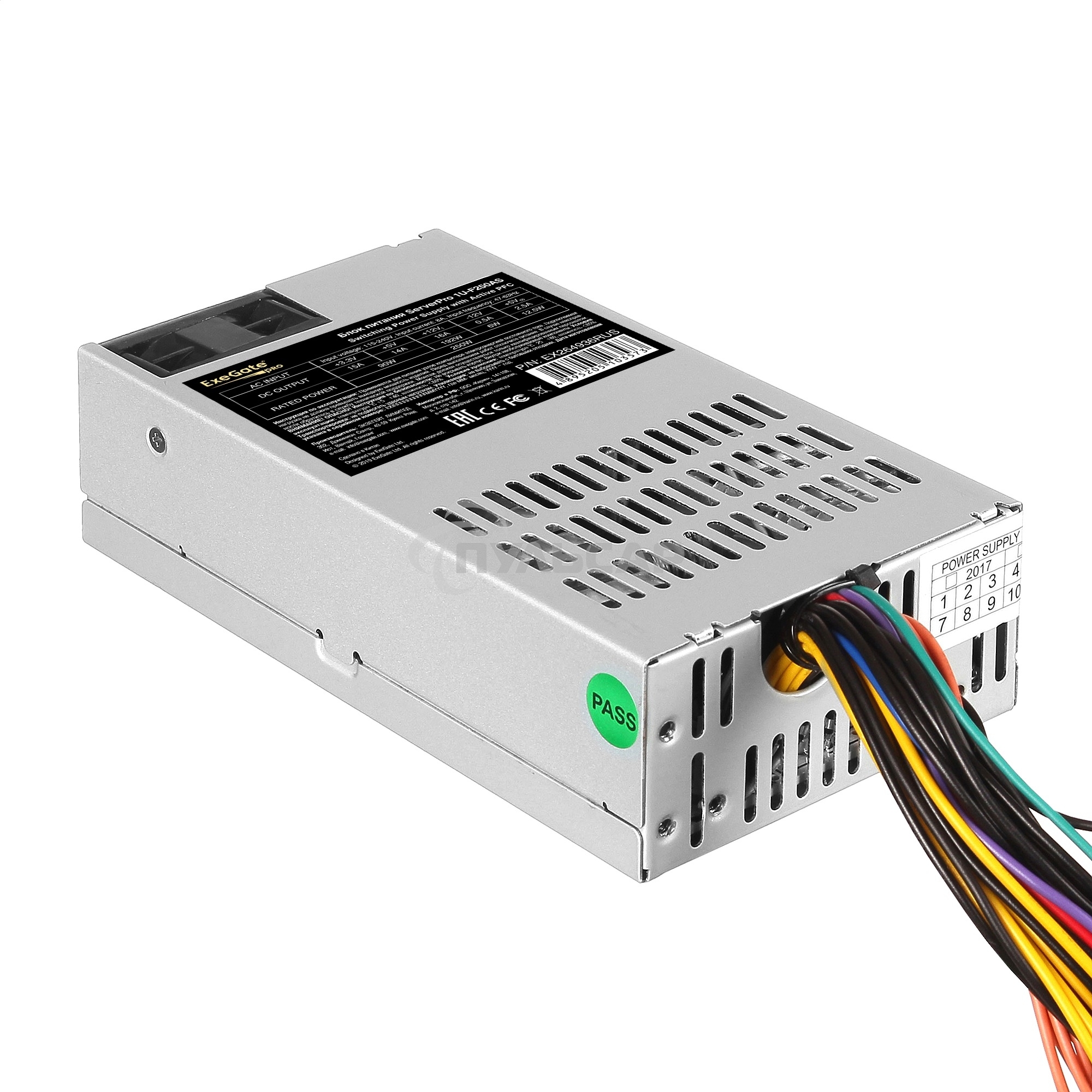 Блок питания серверный 250W ExeGate (ServerPRO-1U-F250AS) APFC, унив. для Flex1U, 24pin, 4pin,3xSATA, 2xIDE