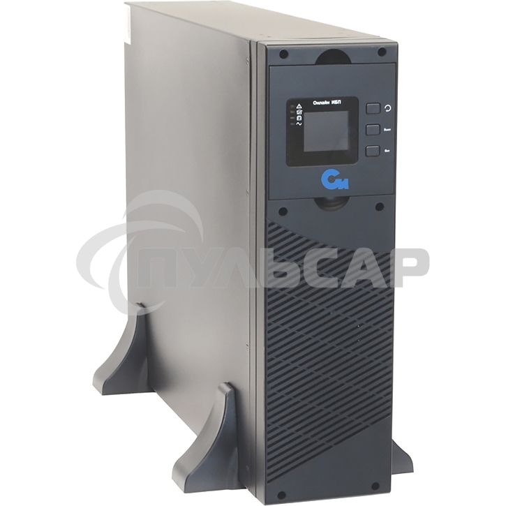 Онлайн ИБП СИПБ10КД.9-11/БПС двойного преобразования 10 кВА для 19ти дюймовой стойки