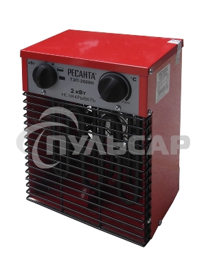 Тепловые пушки Ресанта ТЭП-2000Н 67/1/17 Тепловая электрическая пушка 2000/1000 Вт, 220/230 В, 3.2 кг