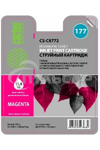 Картридж струйный Cactus CS-C8772 №177 пурпурный (11,4 ml) для HP PS 3213/3313/8253/C5183/C6183/C6283/C7183/C7283/C8183/D7163/D7263/D7363/D7463