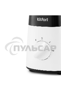 Блендер Kitfort КТ-1381