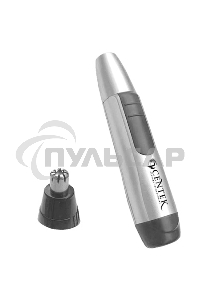 Триммер Centek CT-2180 (серый/черный) для носа и ушей, питание 1хАА (в комплекте не поставляются)