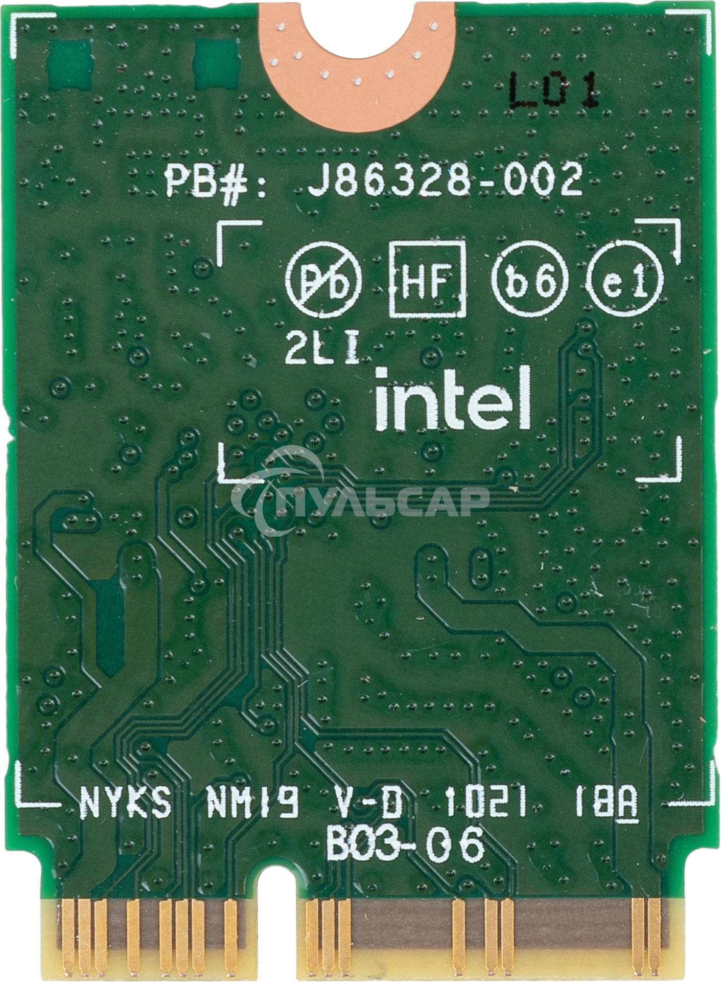 Плата сетевого контроллера Intel® Wi-Fi 6 AX201, 2230, 2x2 AX+BT, No vPro®,999TD0