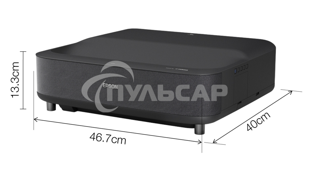 Проектор Epson EH-LS300B V11HA07140
