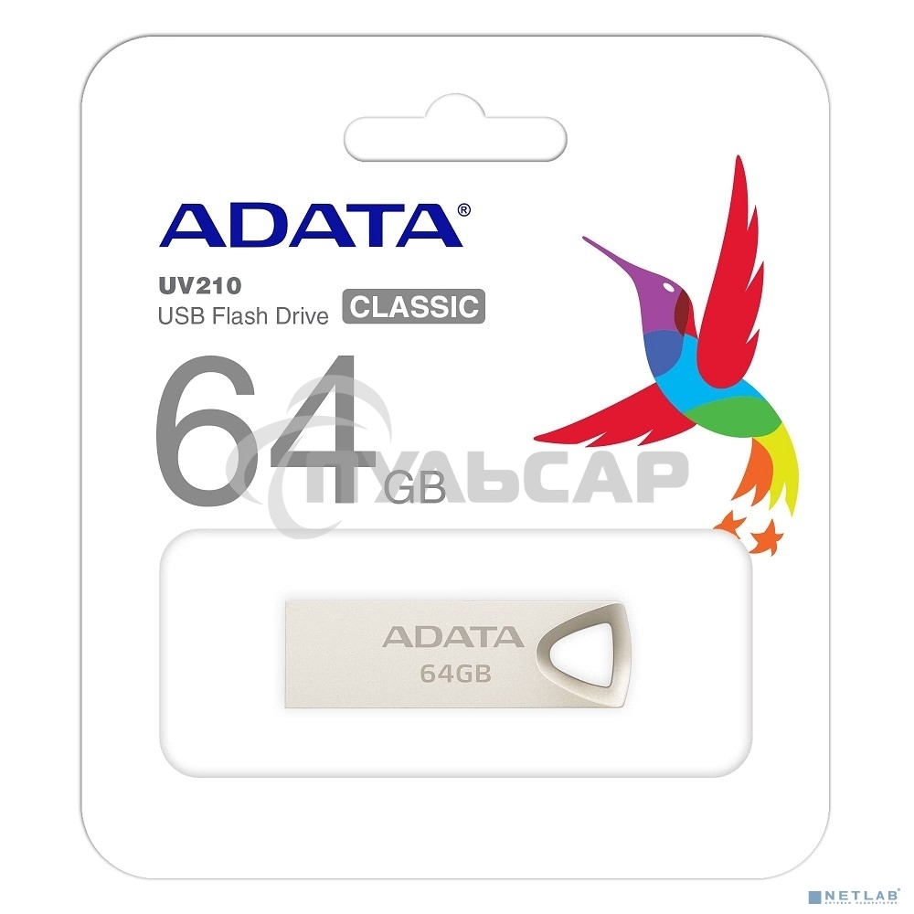 Флешка USB ADATA UV210 (AUV210-64G-RGD), 64 Gb, USB 2.0, R/W 15/5, серебро