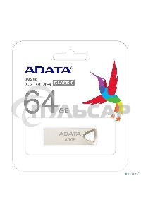 Флешка USB ADATA UV210 (AUV210-64G-RGD), 64 Gb, USB 2.0, R/W 15/5, серебро