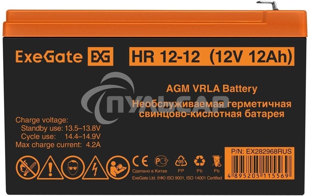 Батарея ExeGate HR 12-12 (12V 12Ah 1251W), клеммы F2