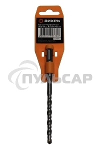 Бур по бетону ВИХРЬ 8x160x100 SDS-Plus