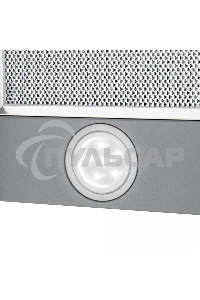 Вытяжка встраиваемая Maunfeld VS Fast 60 нержавеющая сталь, 60 см, 850 куб. м/ч, 47 дБ