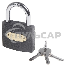 Замок навесной серия 