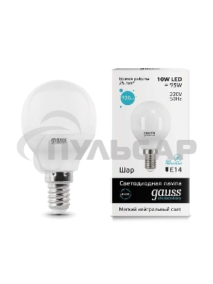 Лампа светодиодная LED Gauss 10Вт E14 220В 4100К Elementary шар 53120