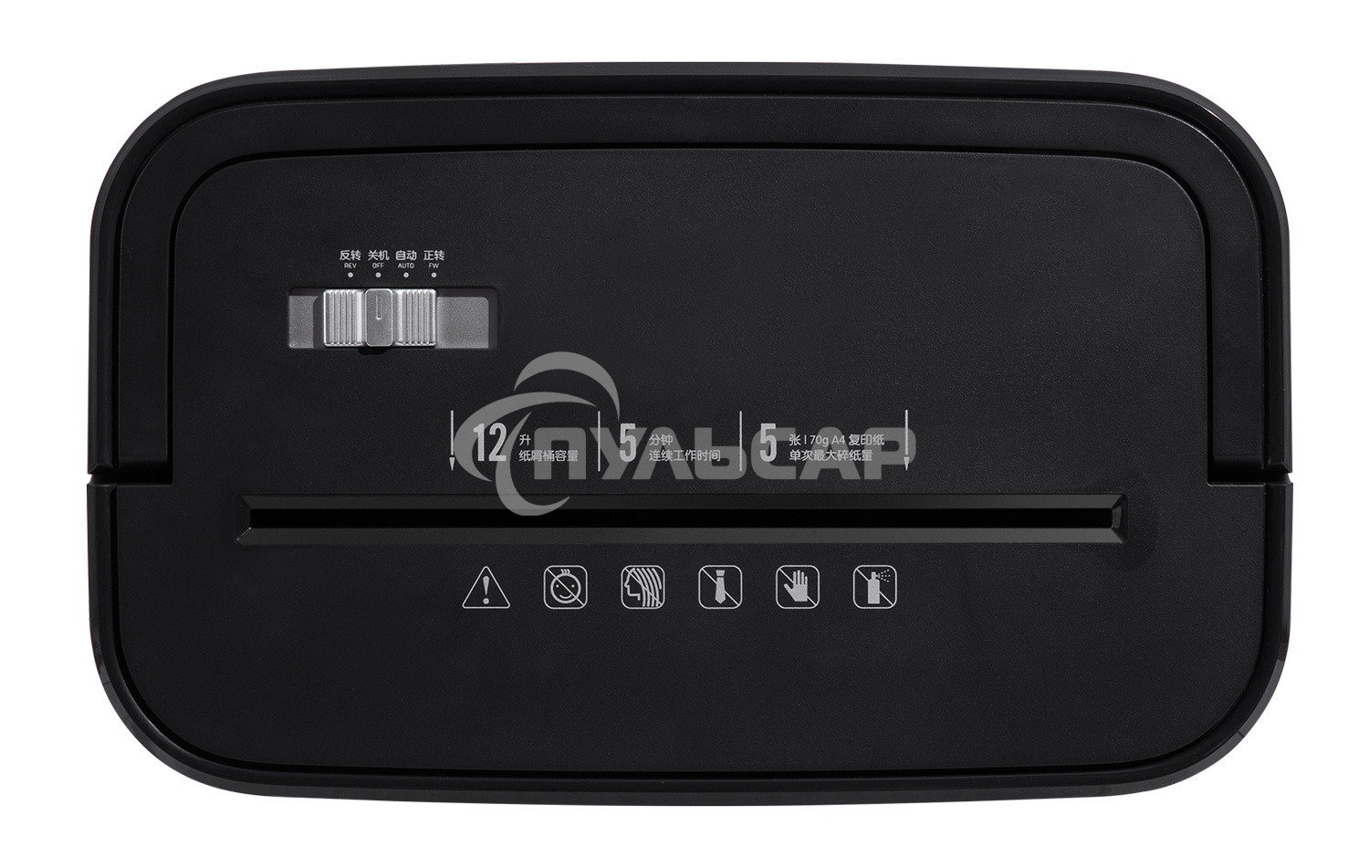 Шредер Deli E9939 белый (секр.P-4)/фрагменты/5лист./12лтр./скобы