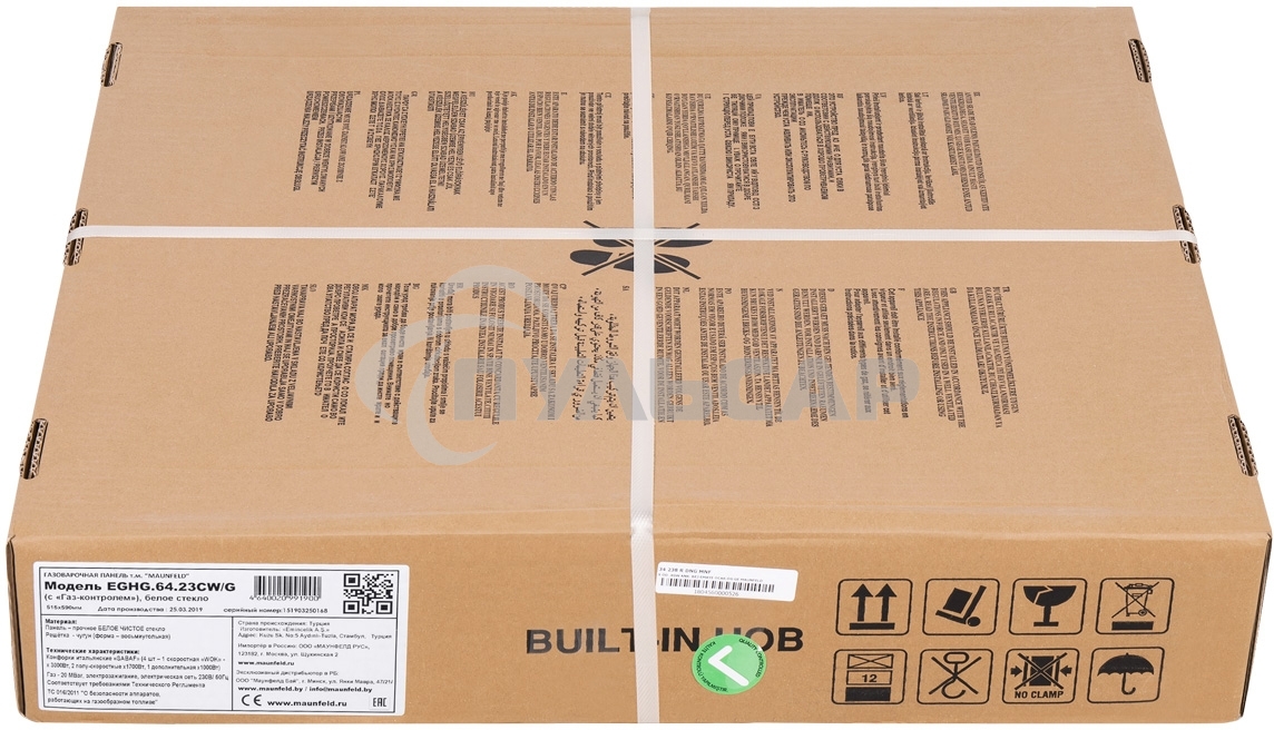 Газовая варочная панель Maunfeld EGHG.64.23CW/G