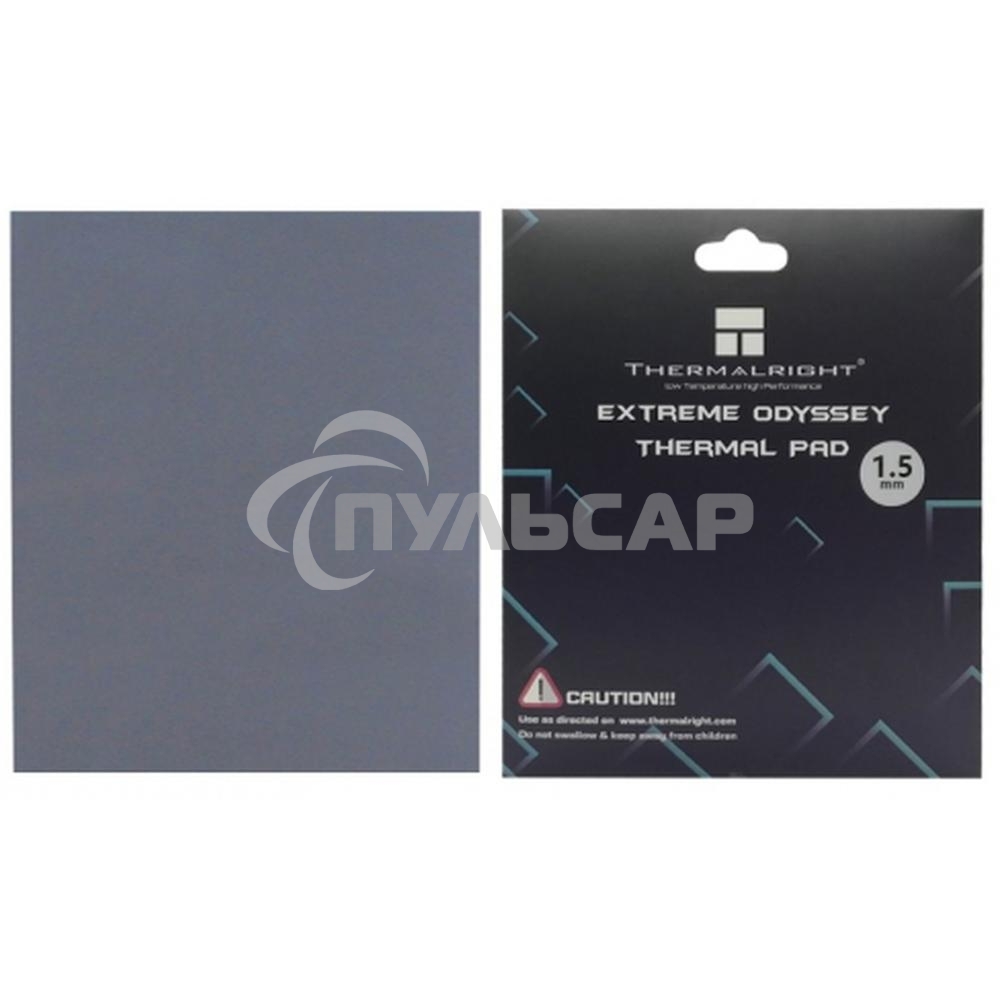 Термопрокладка Thermalright EXTREME ODYSSEY 120x120x1.5 мм