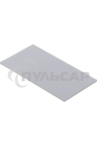 Термопрокладка Thermalright EXTREME ODYSSEY 85x45x0.5 мм