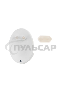 Беспроводной дверной звонок Rexant 220 вольт кнопка IP 44 RX-6