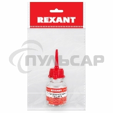 Силиконовое масло Rexant, ПМС-400, 15 мл, носик, (Полиметилсилоксан)