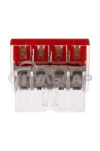 Электромонтажные экспресс-клеммы (2*2.5мм2) 5шт WAGO