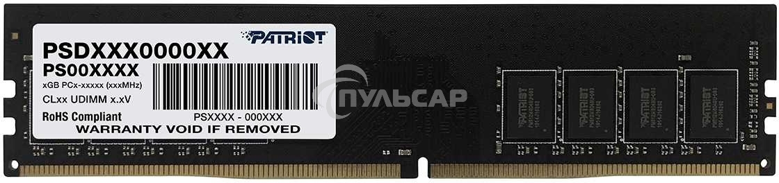 Оперативная память Patriot Signature, DDR4, 16Gb (1x16 Gb), 3200 MHz, CL22, DIMM