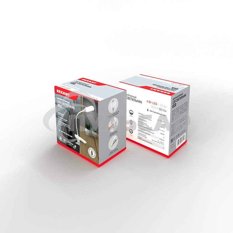 Светильник настольный Click 4 Вт 4000 К диммируемый 3 ступени, заряжаемый (автономный режим 3 часа), прищепка, LED Rexant