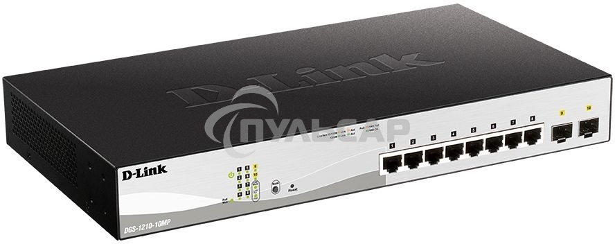 Коммутатор D-Link DGS-1210-10MP/FL 8G 2SFP 130W управляемый