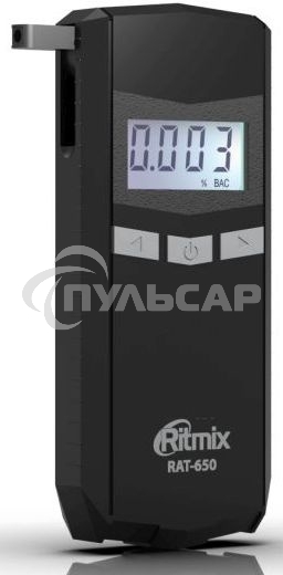 Алкотестер Ritmix RAT-650 электрохимический черный