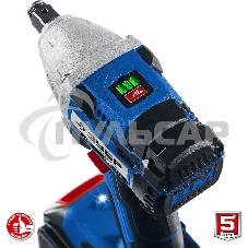 Бесщеточный гайковерт ЗУБР Профессионал GB-250-22, 20В, 2 АКБ (2Ач), в кейсе