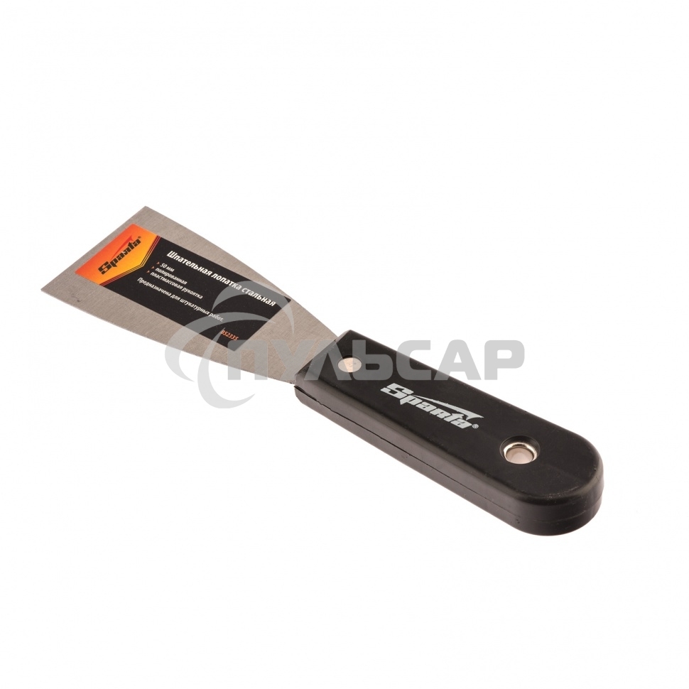 Шпательная лопатка Sparta стальная, 50 мм, полированная, пластмассовая ручка 852335