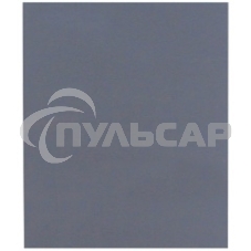 Термопрокладка Thermalright EXTREME ODYSSEY 120x120x2 мм