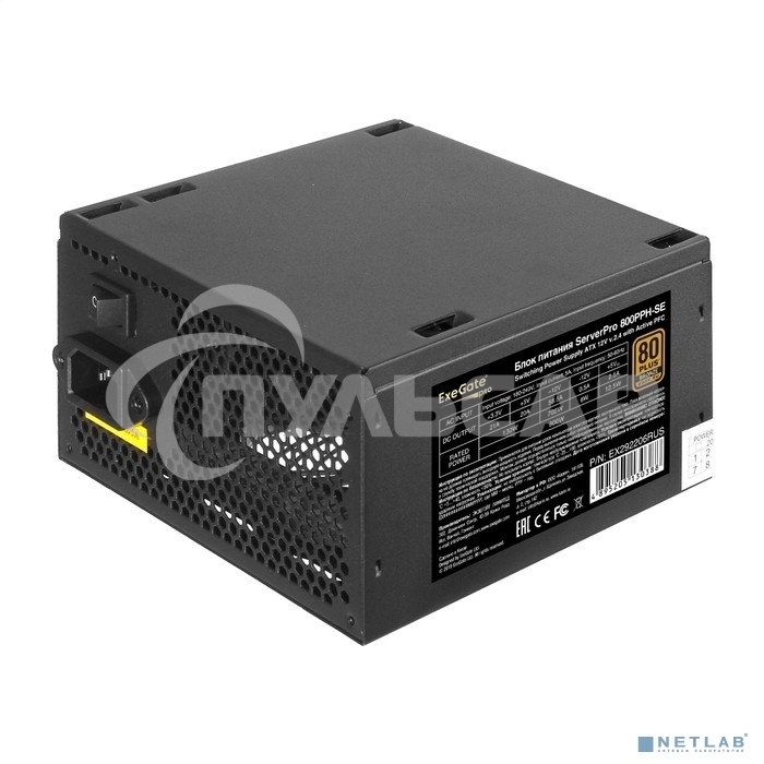 Блок питания серверный 800W ExeGate EX292206RUS ServerPRO 80 PLUS Bronze, 800PPH-SE (ATX, for 3U+ cases, APFC, КПД 89% (80 PLUS Bronze), 12cm fan, 24pin, 2x(4+4)p, 4xPCI-E, 8xSATA, 4xIDE, box, black)