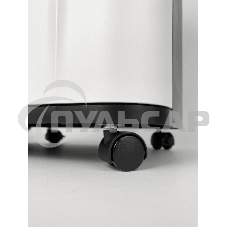 Шредер Heleos АП20-5 белый/черный с автоподачей (секр.P-5) перекрестный 131лист. 20лтр. скрепки скобы пл.карты