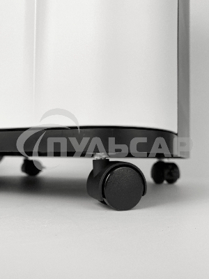 Шредер Heleos АП20-5 белый/черный с автоподачей (секр.P-5) перекрестный 131лист. 20лтр. скрепки скобы пл.карты