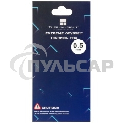 Термопрокладка Thermalright EXTREME ODYSSEY 85x45x0.5 мм