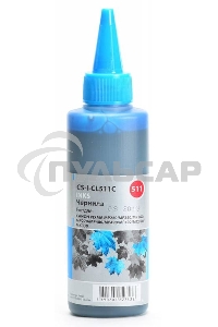Чернила Cactus CS-I-CL511C голубой (100мл) Canon PIXMA MP240/MP250/MP260/MP270/MP4800