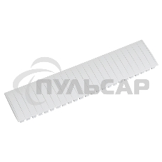 Заглушка 12 мод. 