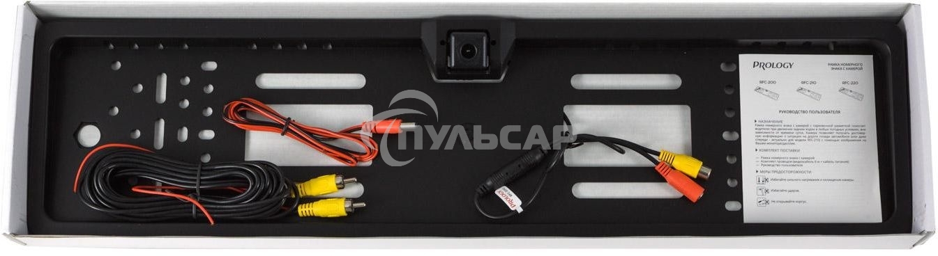 Камера заднего вида Prology RFC-200