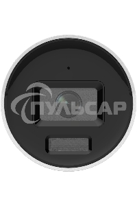 Видеокамера IP Hikvision DS-2CD2023G2-IU (2.8mm) 2.8-2.8мм цветная